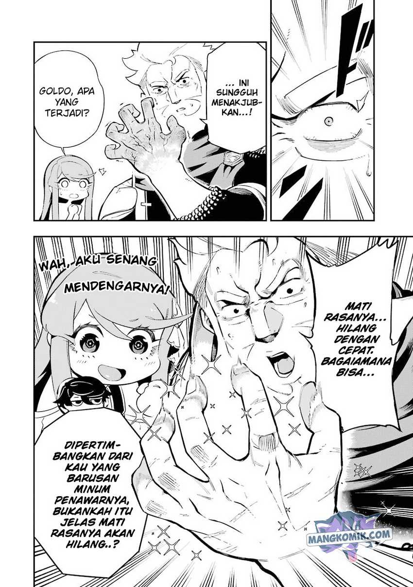 Ansatsu Skill de Isekai Saikyou: Renkinjutsu to Ansatsujutsu o Kiwameta Ore wa, Sekai o Kage kara Shihai suru Chapter 03.2 Gambar 19