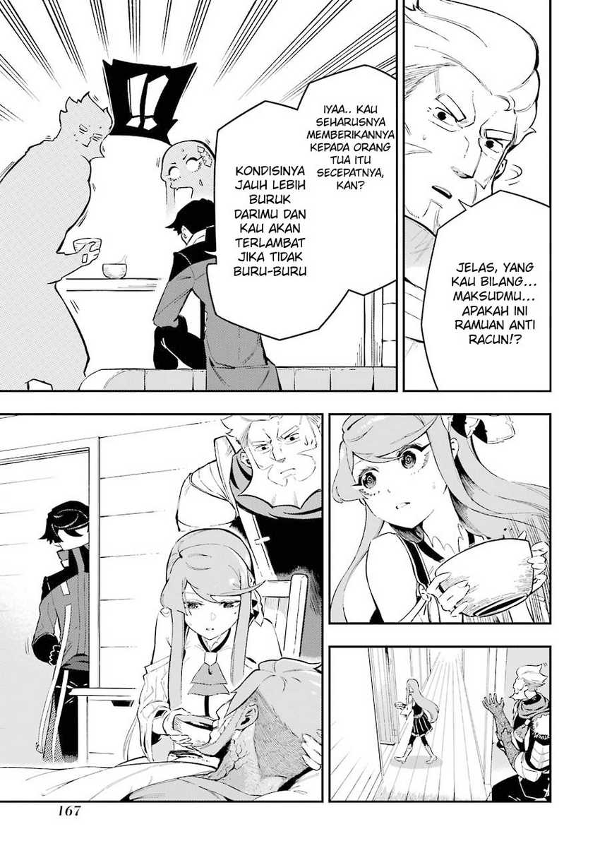 Ansatsu Skill de Isekai Saikyou: Renkinjutsu to Ansatsujutsu o Kiwameta Ore wa, Sekai o Kage kara Shihai suru Chapter 03.2 Gambar 20