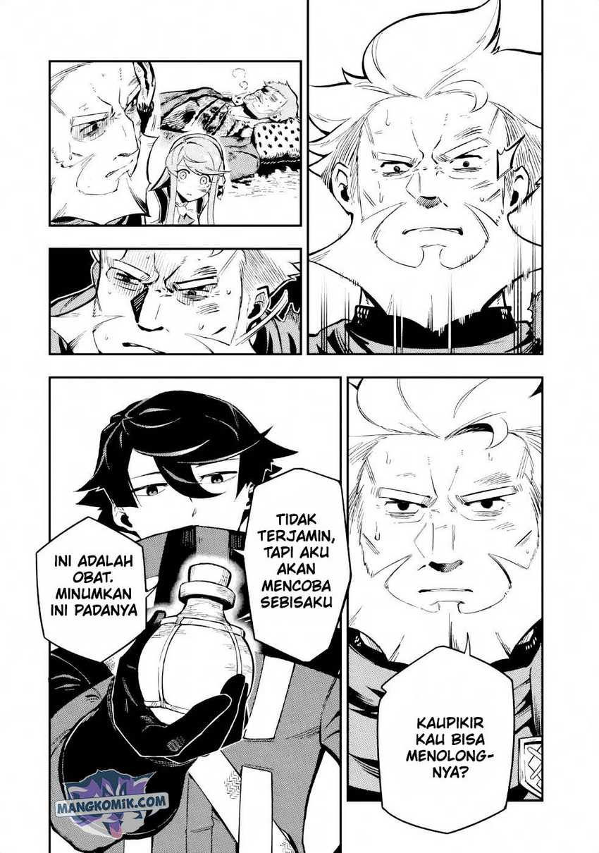 Ansatsu Skill de Isekai Saikyou: Renkinjutsu to Ansatsujutsu o Kiwameta Ore wa, Sekai o Kage kara Shihai suru Chapter 03.2 Gambar 3
