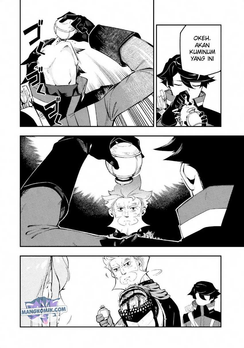 Ansatsu Skill de Isekai Saikyou: Renkinjutsu to Ansatsujutsu o Kiwameta Ore wa, Sekai o Kage kara Shihai suru Chapter 03.2 Gambar 5