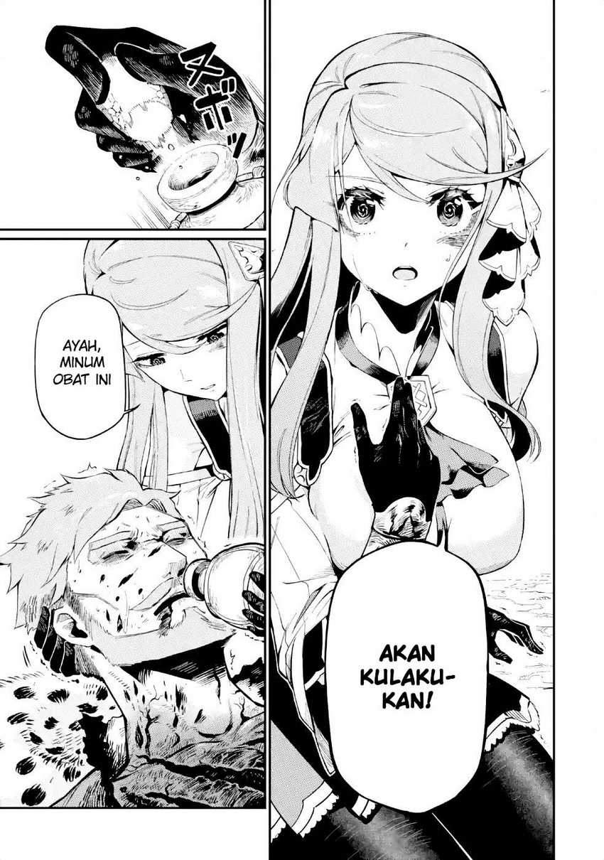 Ansatsu Skill de Isekai Saikyou: Renkinjutsu to Ansatsujutsu o Kiwameta Ore wa, Sekai o Kage kara Shihai suru Chapter 03.2 Gambar 6