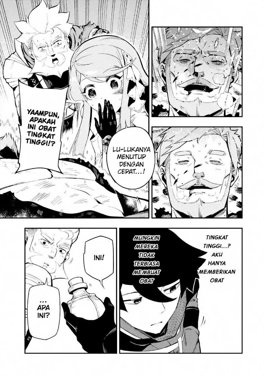 Ansatsu Skill de Isekai Saikyou: Renkinjutsu to Ansatsujutsu o Kiwameta Ore wa, Sekai o Kage kara Shihai suru Chapter 03.2 Gambar 8