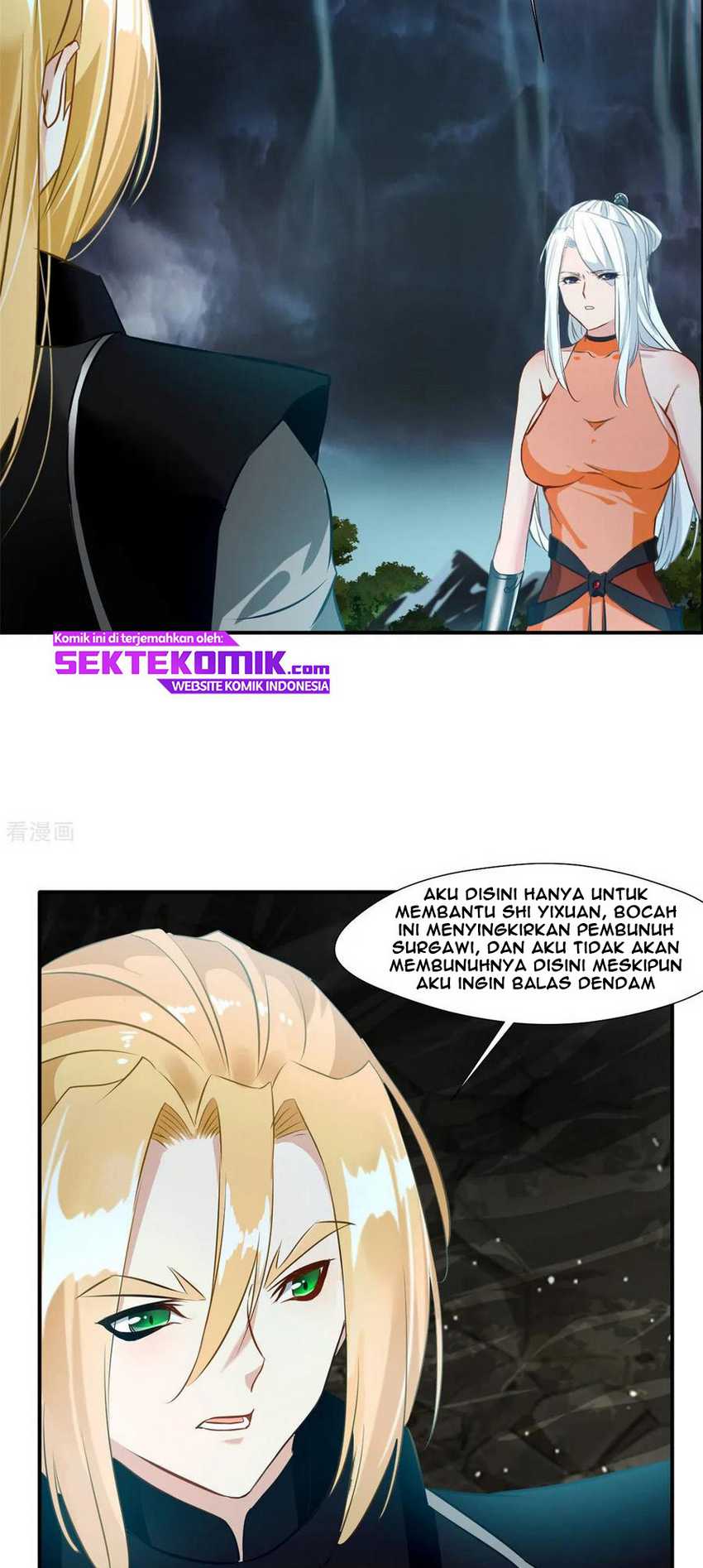 Jueshi Guzun Chapter 55 Gambar 4