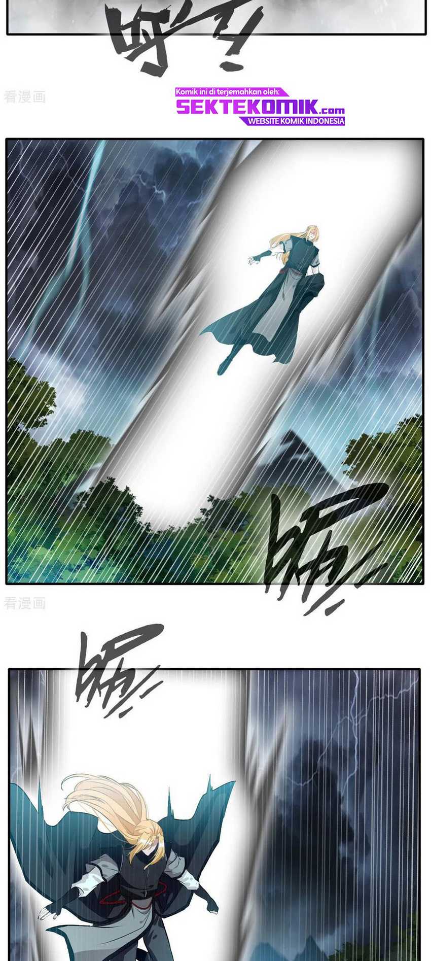 Jueshi Guzun Chapter 54 Gambar 17