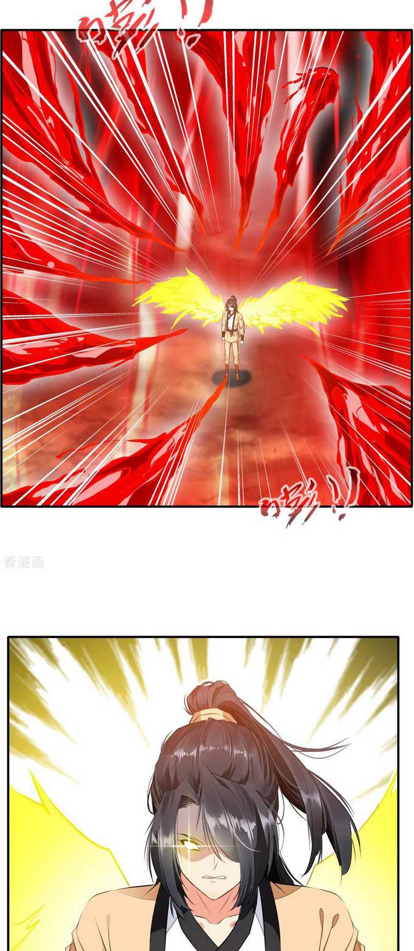 Jueshi Guzun Chapter 53 Gambar 19