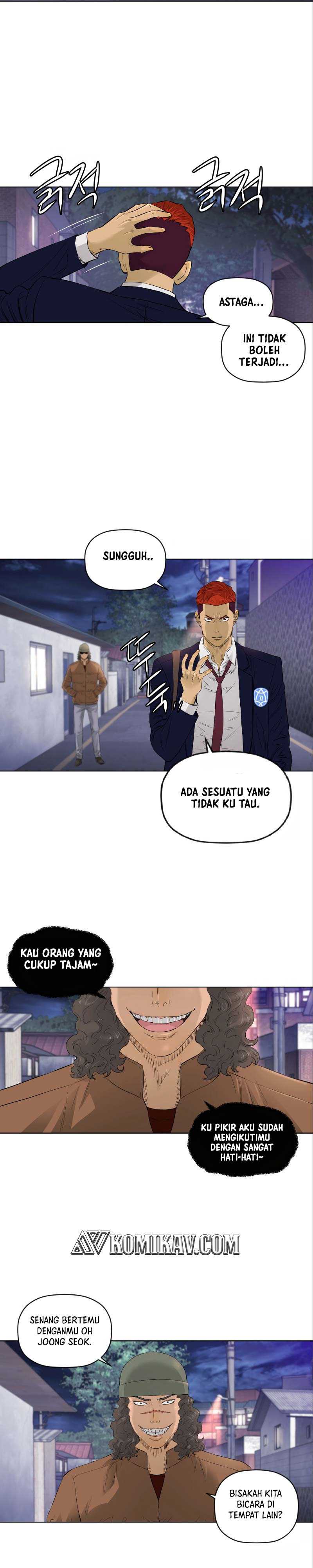 Second life of a Gangster Chapter 85 18