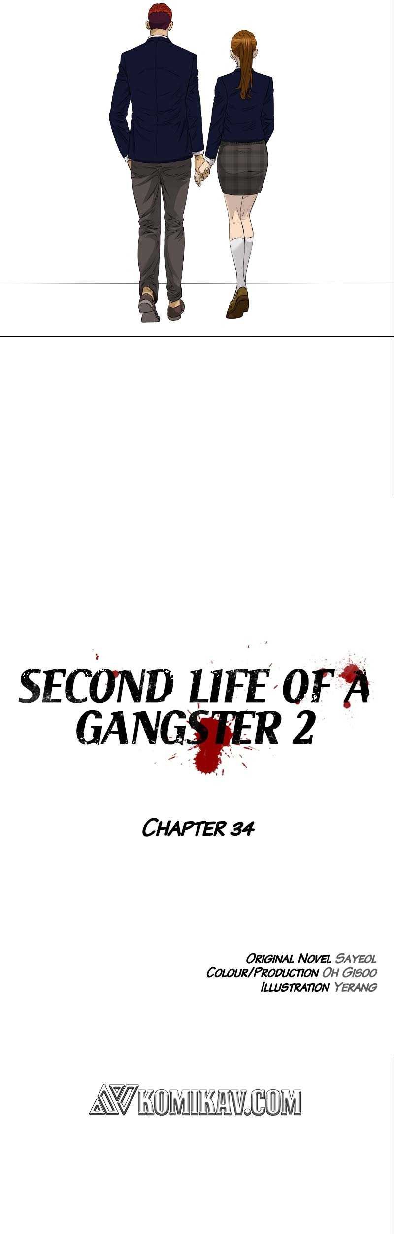 Second life of a Gangster Chapter 85 Gambar 11