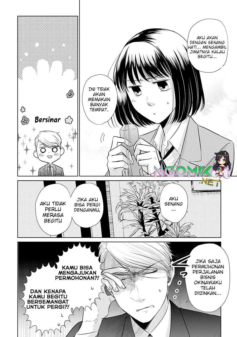 Koi to Yobu ni wa Kimochi Warui Chapter 19 Gambar 11