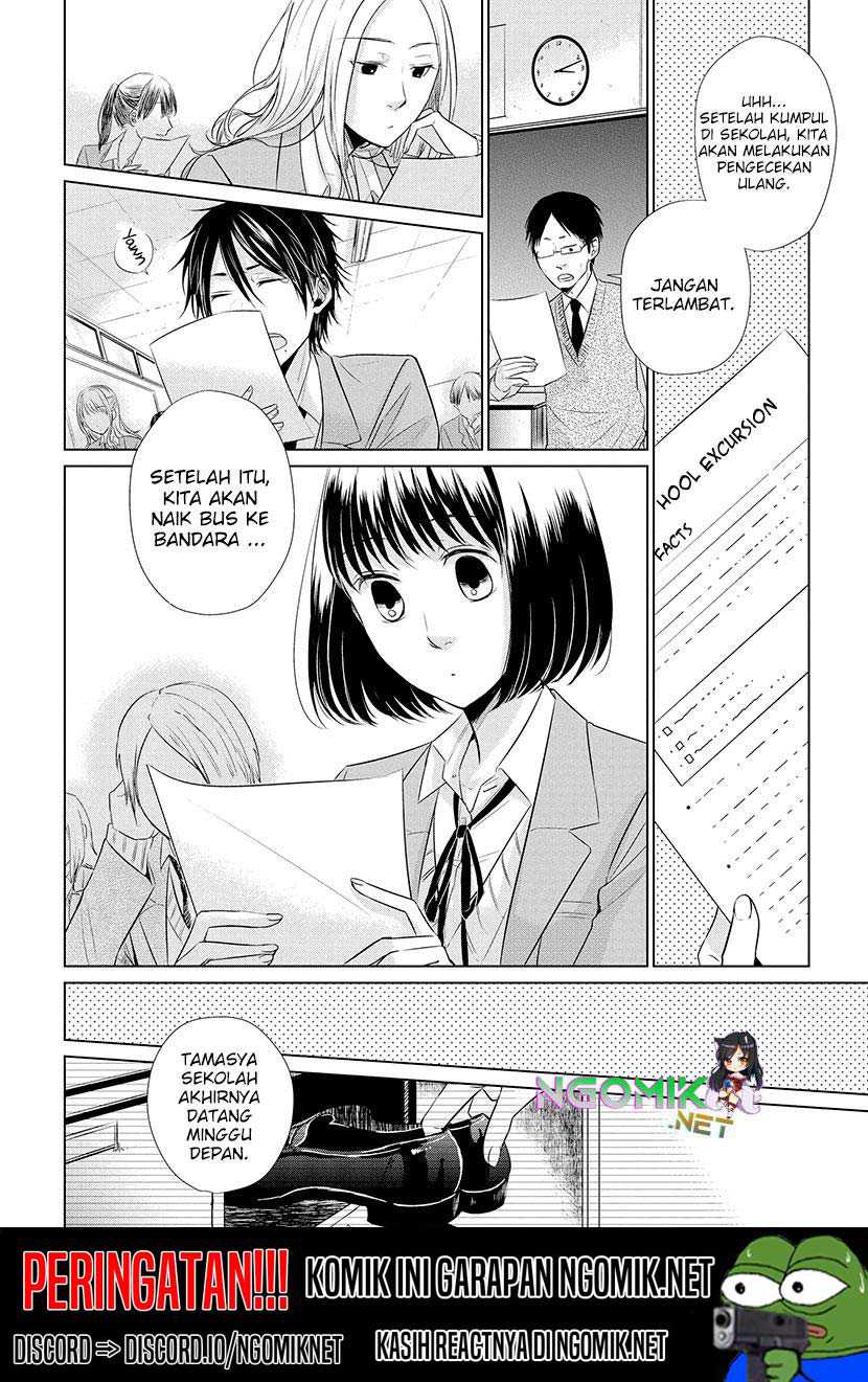 Koi to Yobu ni wa Kimochi Warui Chapter 19 Gambar 3