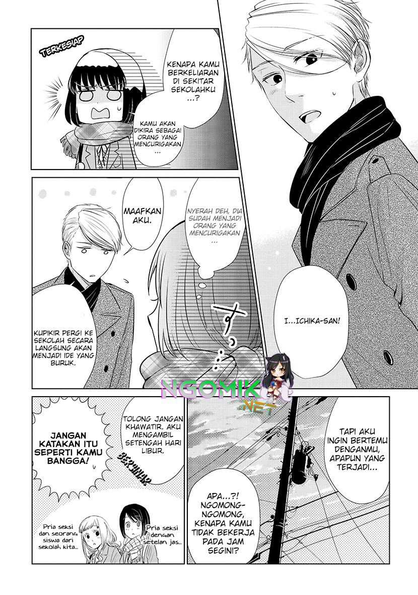 Koi to Yobu ni wa Kimochi Warui Chapter 19 Gambar 7