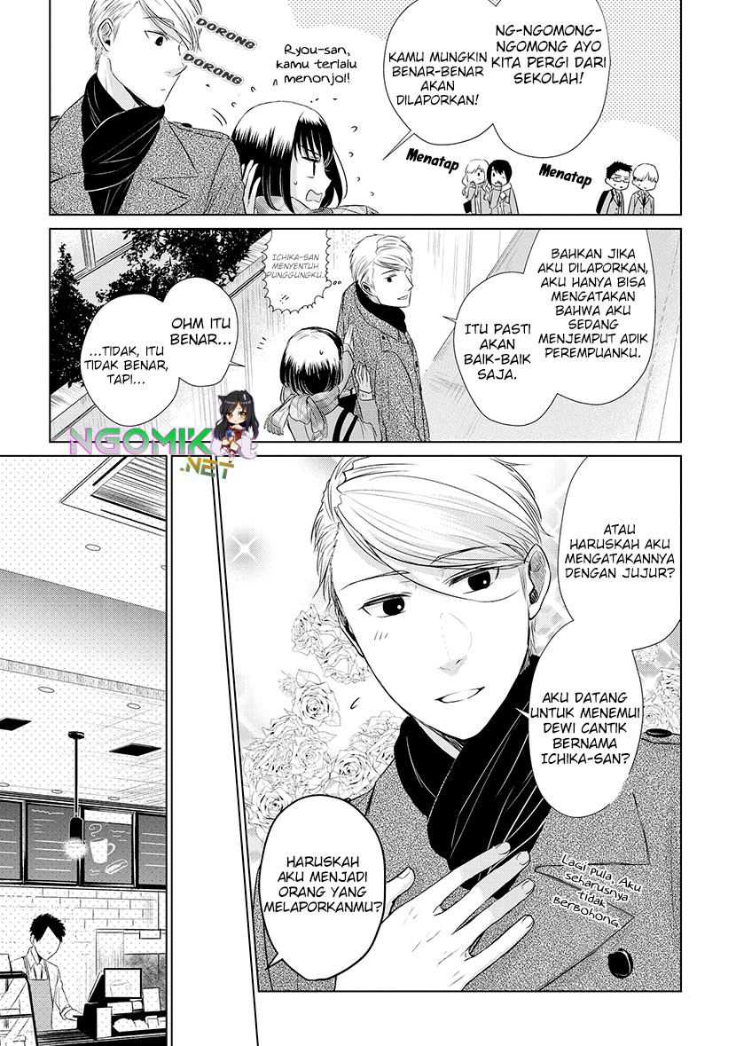 Koi to Yobu ni wa Kimochi Warui Chapter 19 Gambar 8