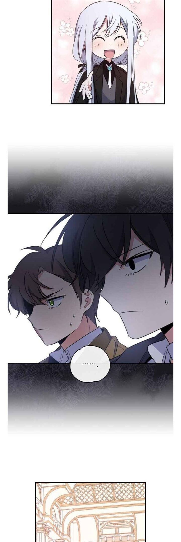 YIGRET Chapter 34 Gambar 41