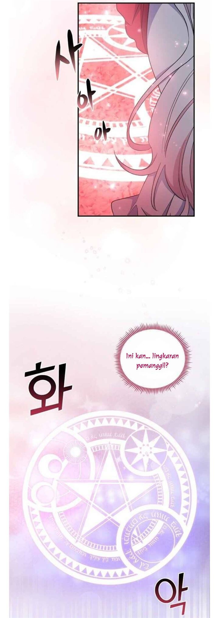 YIGRET Chapter 34 Gambar 47