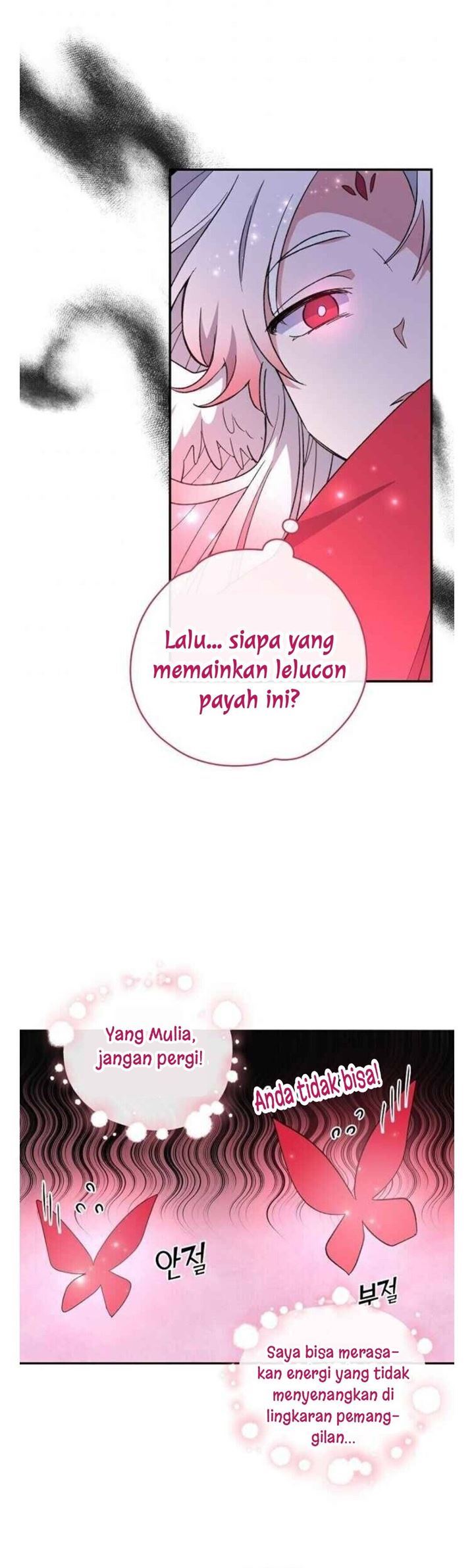 YIGRET Chapter 34 Gambar 49
