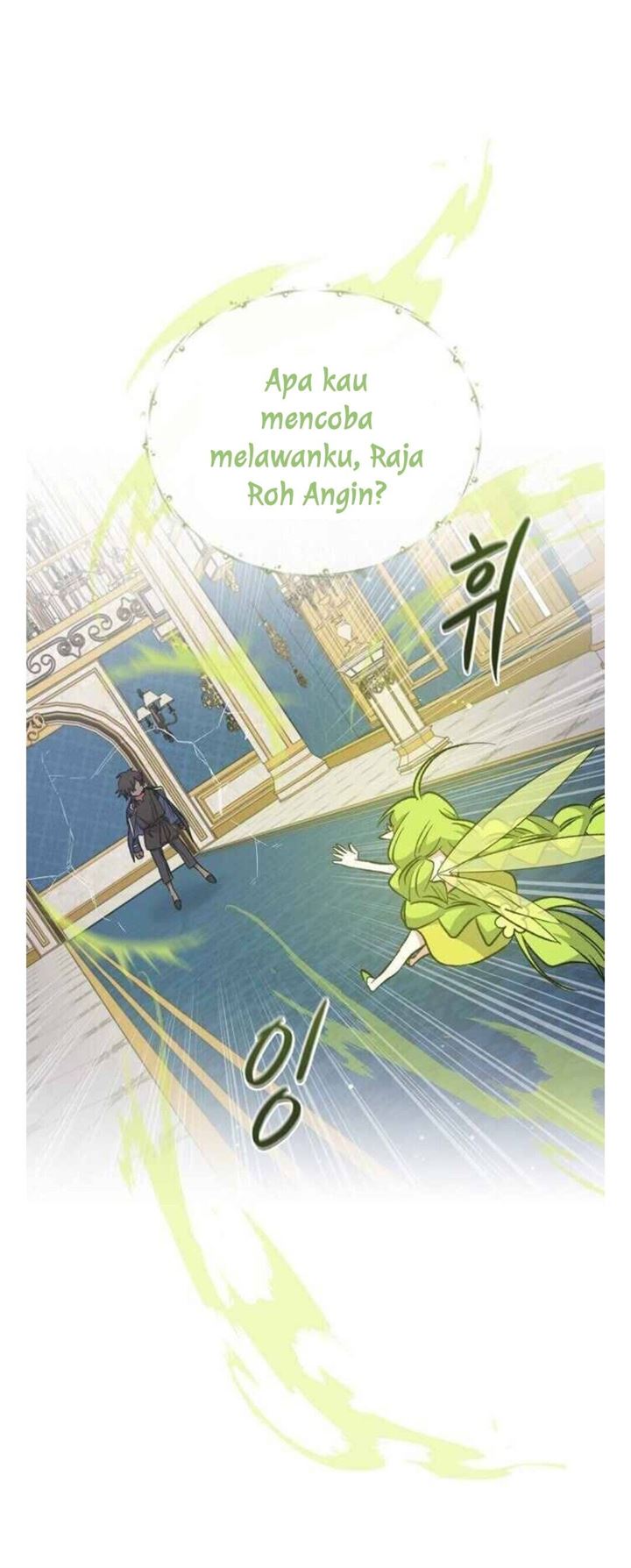 YIGRET Chapter 32 Gambar 10