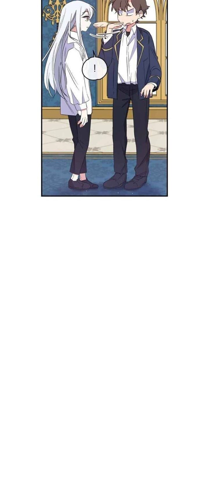 YIGRET Chapter 32 Gambar 24