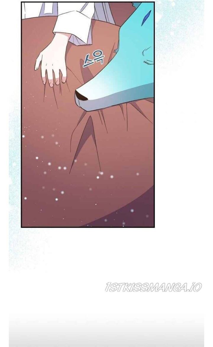 YIGRET Chapter 32 Gambar 38
