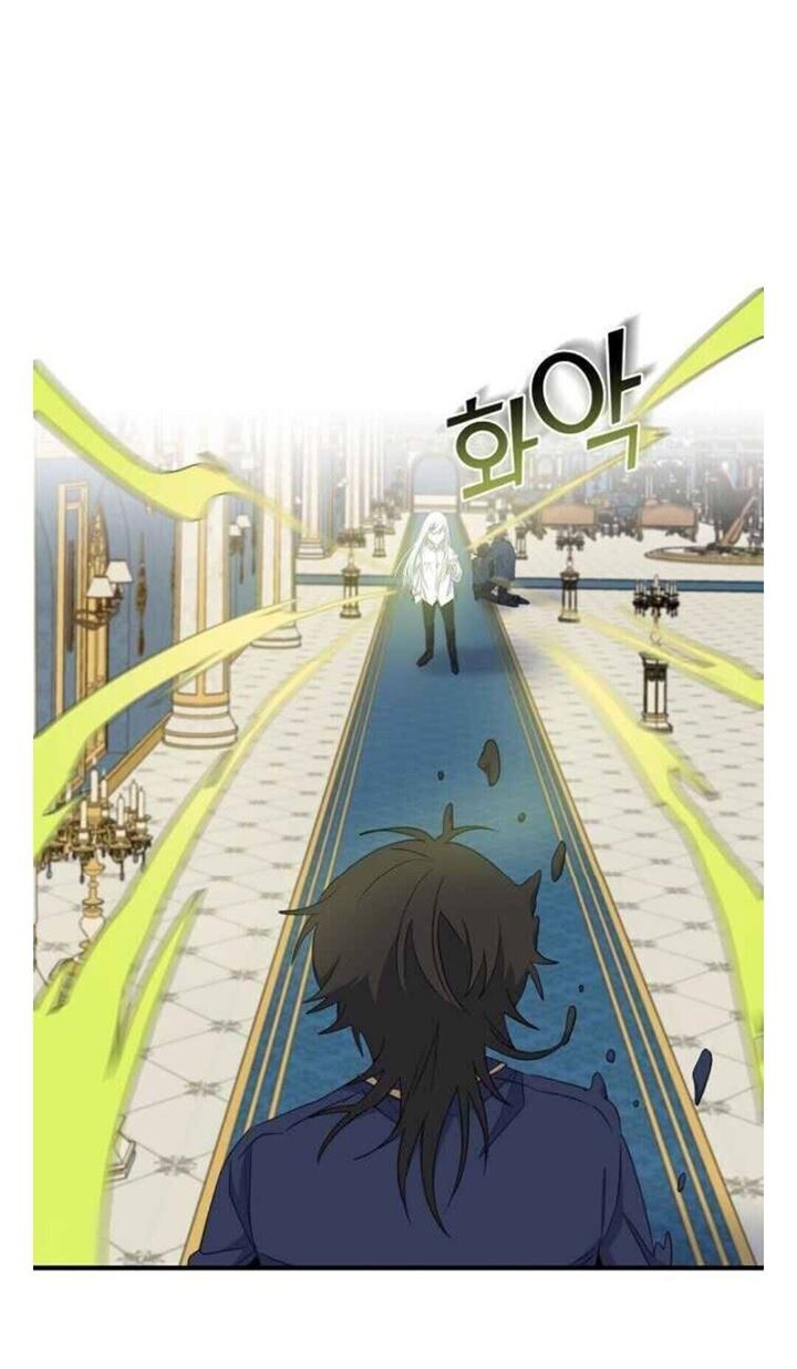 YIGRET Chapter 32 Gambar 5