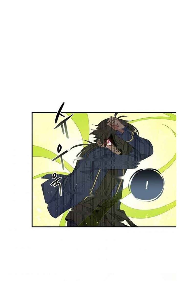 YIGRET Chapter 32 Gambar 6