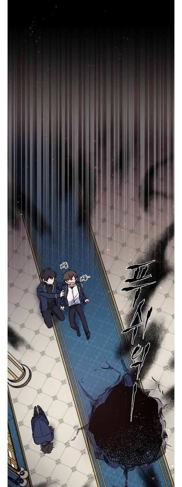 YIGRET Chapter 31 Gambar 26