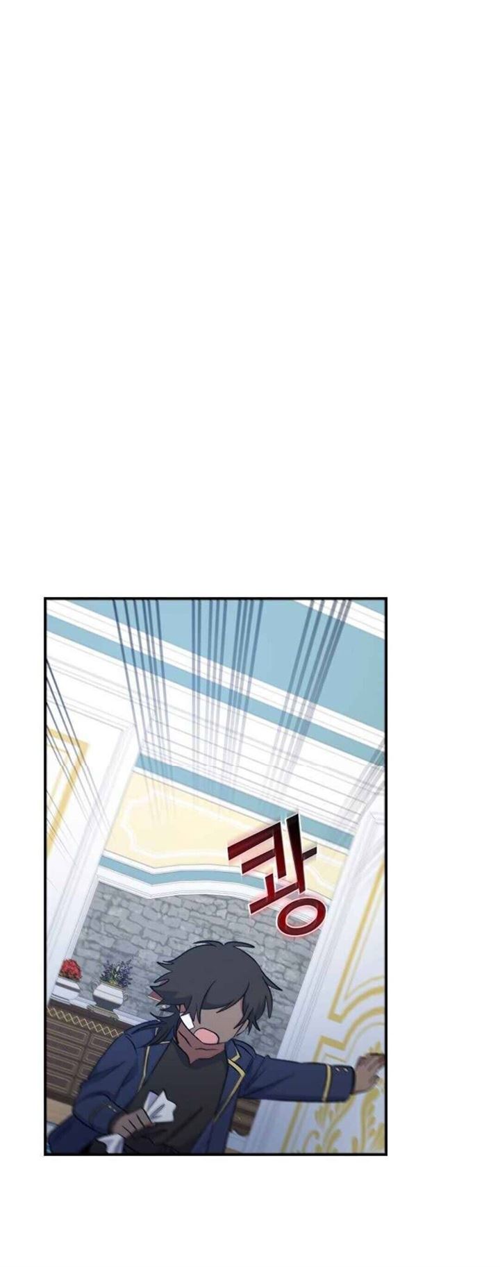 YIGRET Chapter 31 Gambar 7