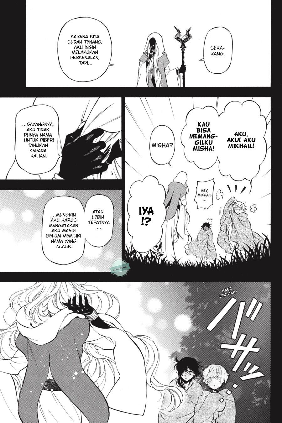 Vanitas no Carte Chapter 49 Gambar 4