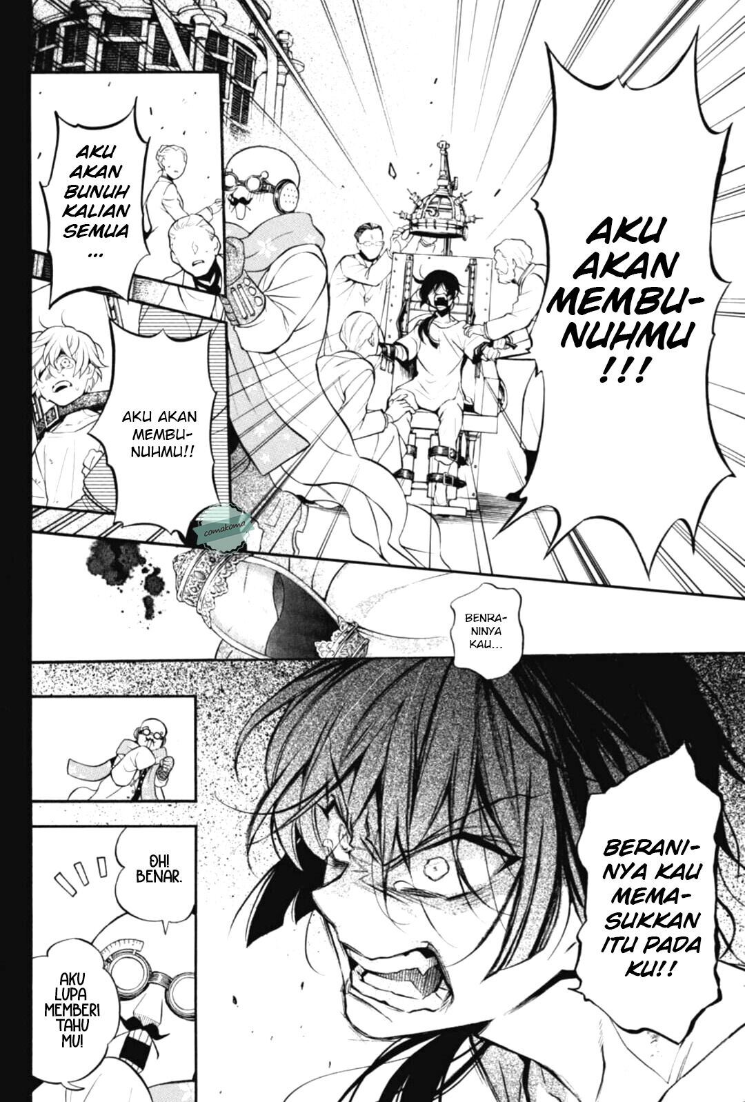 Vanitas no Carte Chapter 48 Gambar 19