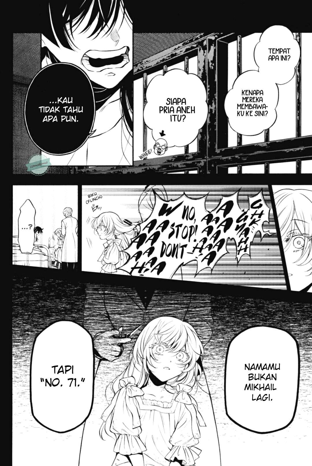 Vanitas no Carte Chapter 48 Gambar 3