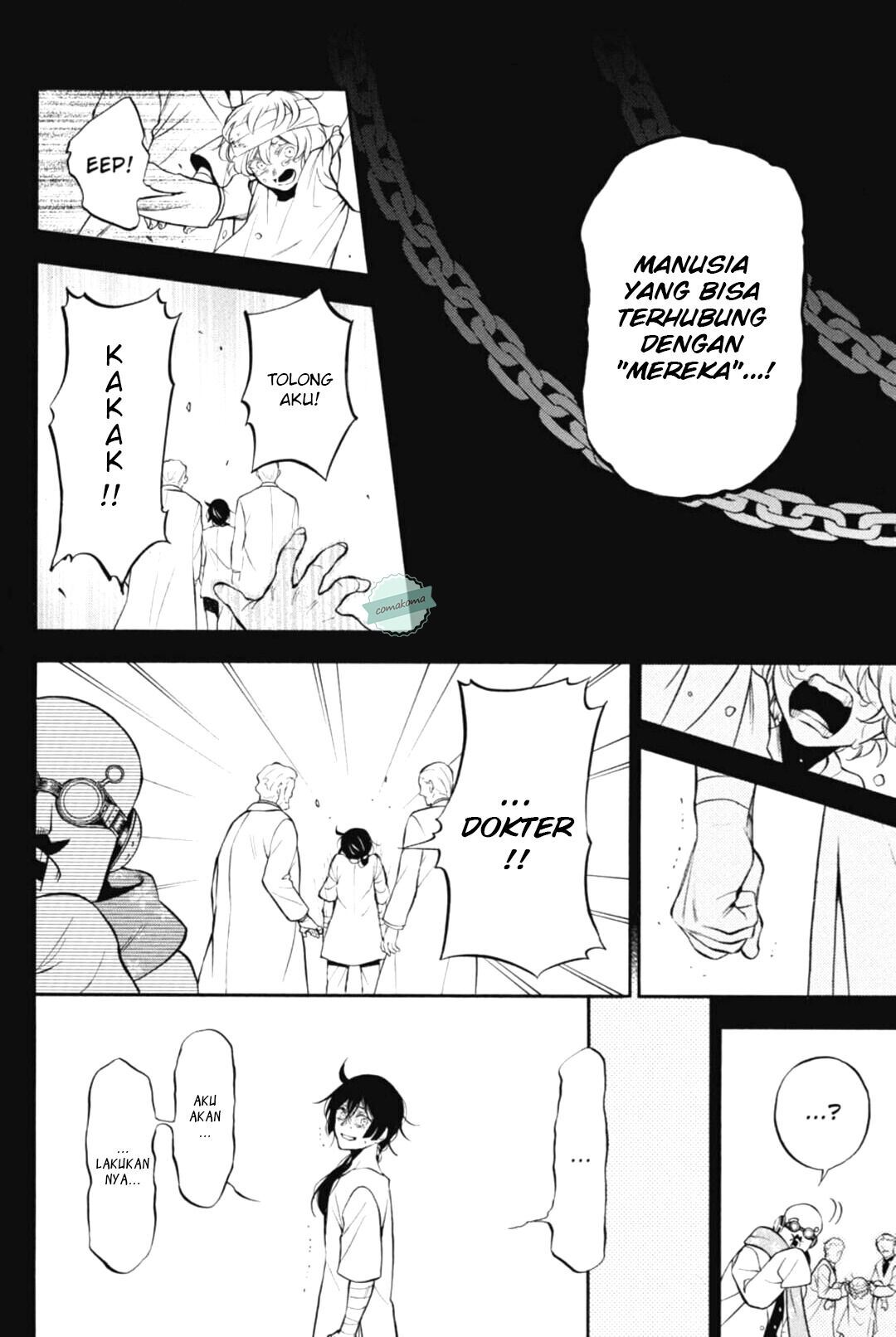 Vanitas no Carte Chapter 48 Gambar 7