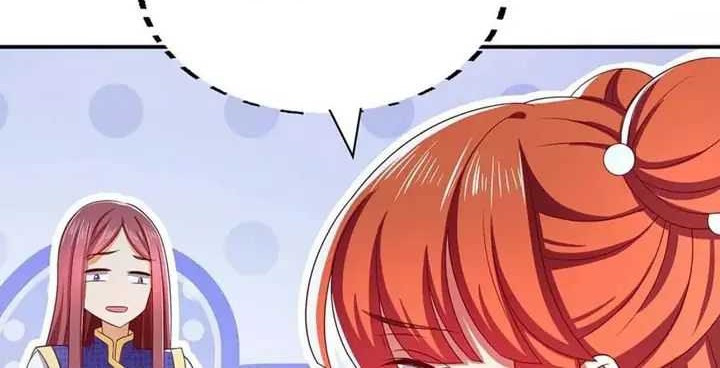 Baca Demon King Domination Pet Genius Meng Bao Belly Black Mother Chapter 56 Gambar 2