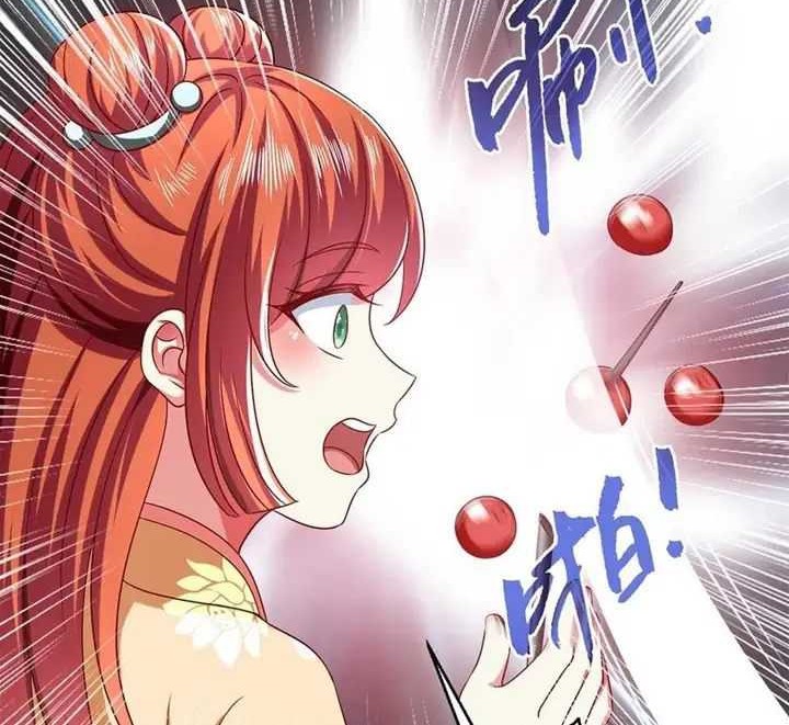 Demon King Domination Pet Genius Meng Bao Belly Black Mother Chapter 55 Gambar 16