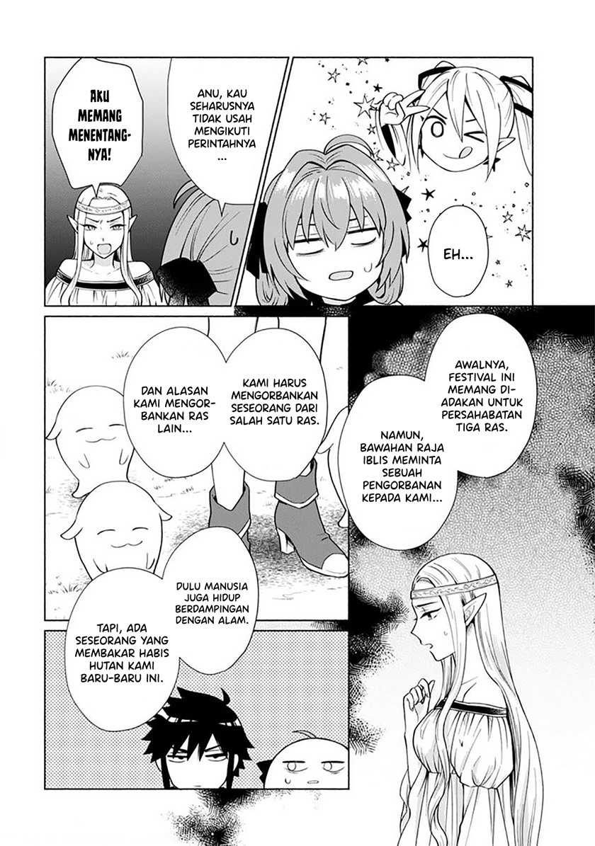 When I Was Reincarnated in Another World, I Was a Heroine and He Was a Hero Chapter 25 Gambar 10