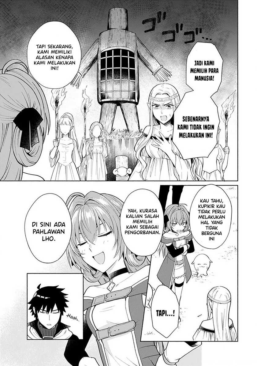 When I Was Reincarnated in Another World, I Was a Heroine and He Was a Hero Chapter 25 Gambar 11