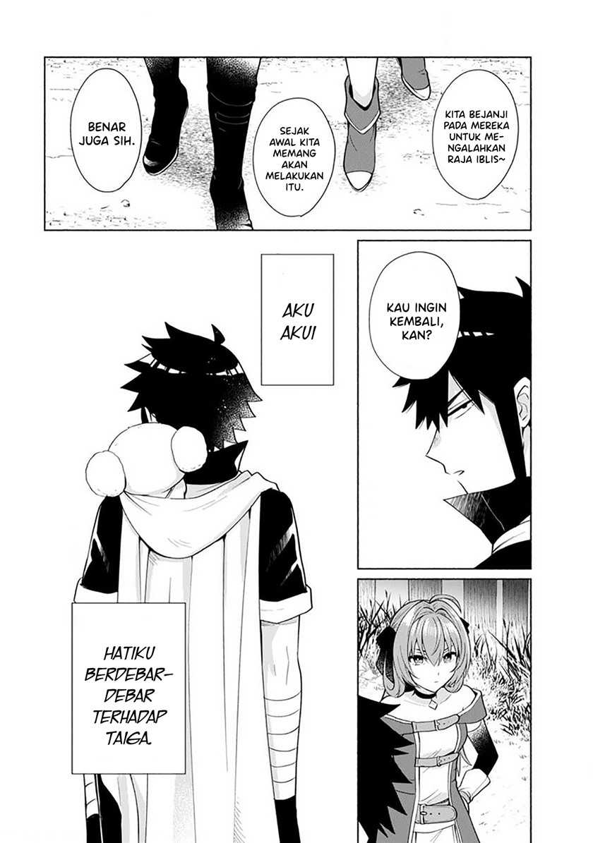 When I Was Reincarnated in Another World, I Was a Heroine and He Was a Hero Chapter 25 Gambar 14