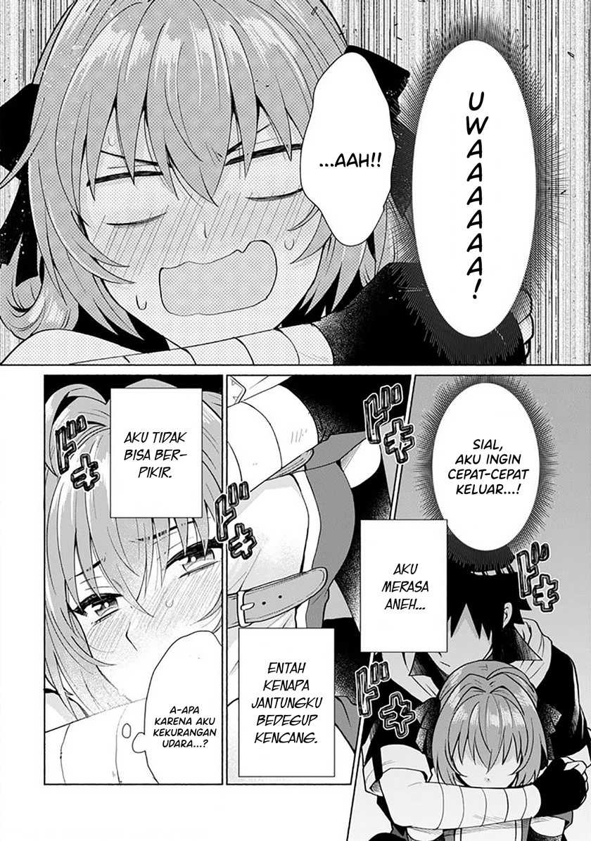 When I Was Reincarnated in Another World, I Was a Heroine and He Was a Hero Chapter 25 Gambar 4