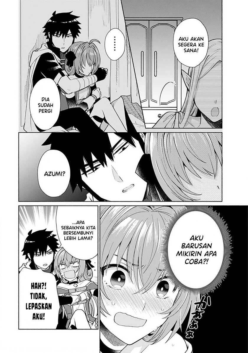 When I Was Reincarnated in Another World, I Was a Heroine and He Was a Hero Chapter 25 Gambar 6
