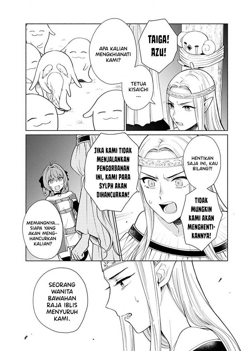 When I Was Reincarnated in Another World, I Was a Heroine and He Was a Hero Chapter 25 Gambar 9