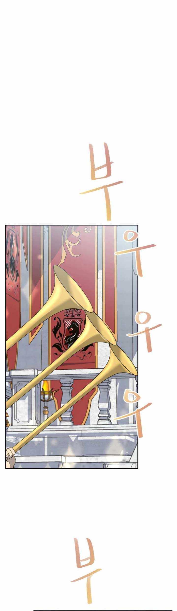 The Book of Lagier Chapter 32 Gambar 30