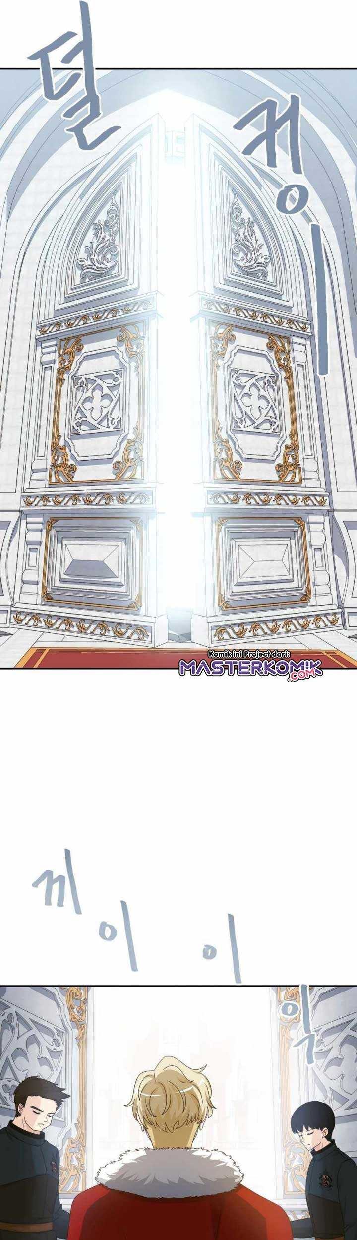 The Book of Lagier Chapter 32 Gambar 35
