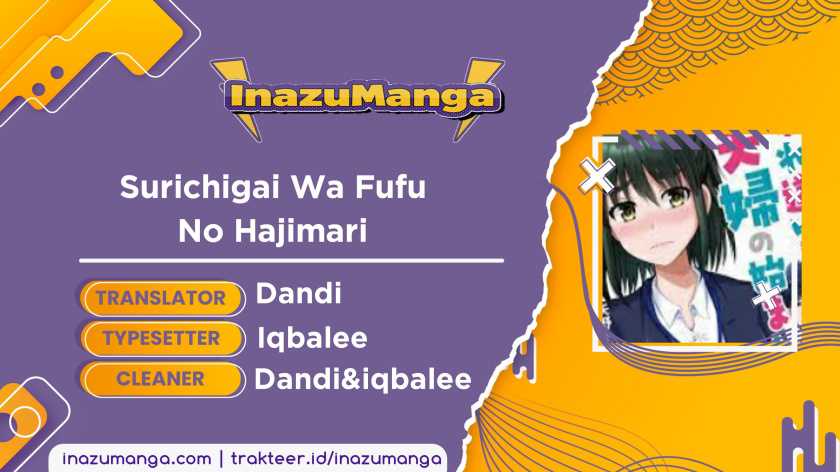 Baca Komik Surichigai wa Fuufu no Hajimari Chapter 06 Gambar 1