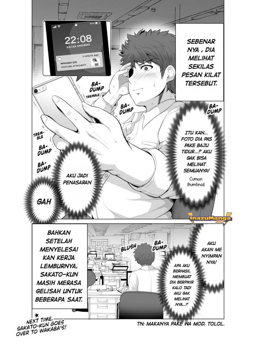 Surichigai wa Fuufu no Hajimari Chapter 06 Gambar 9
