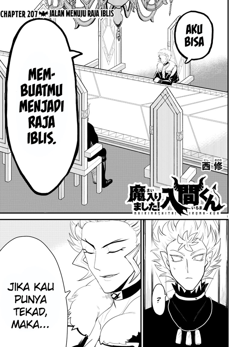 Baca Komik Mairimashita! Iruma-kun Chapter 207 Gambar 1