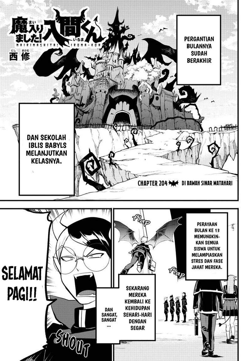 Baca Komik Mairimashita! Iruma-kun Chapter 204 Gambar 1