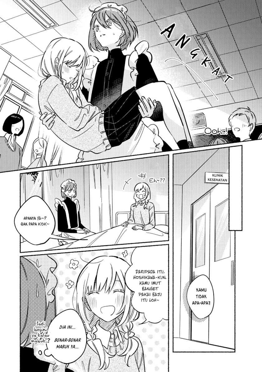 Tonari no Kimi ga Ichiban Kawaii Chapter 27 Gambar 4