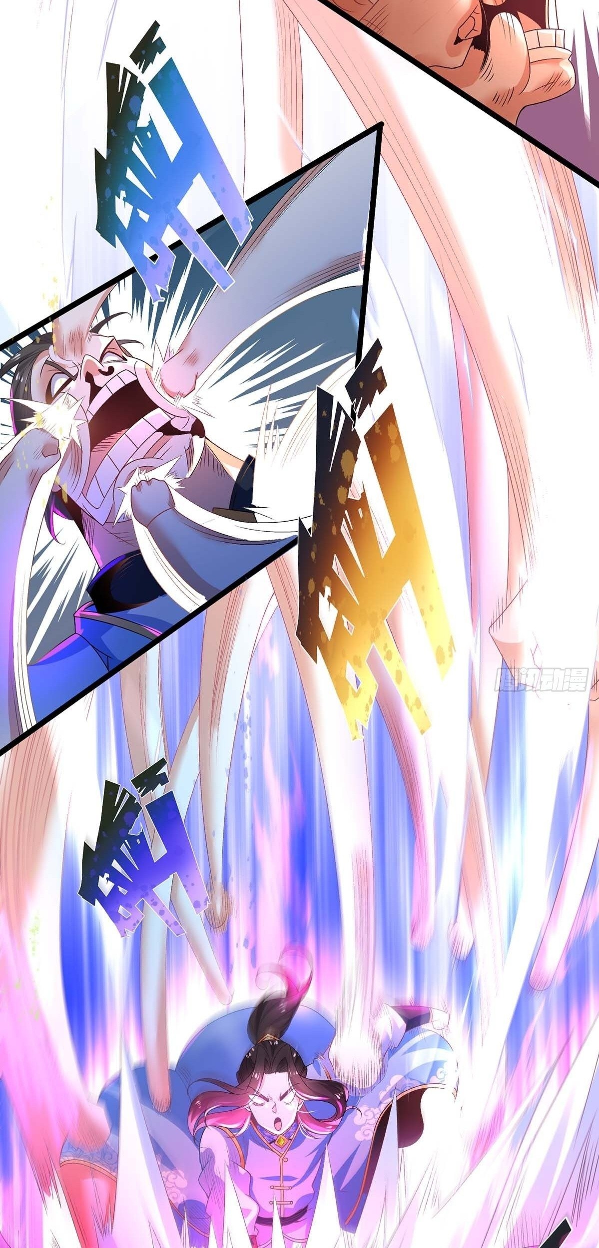 Chaotic Sword God (Remake) Chapter 16 Gambar 24