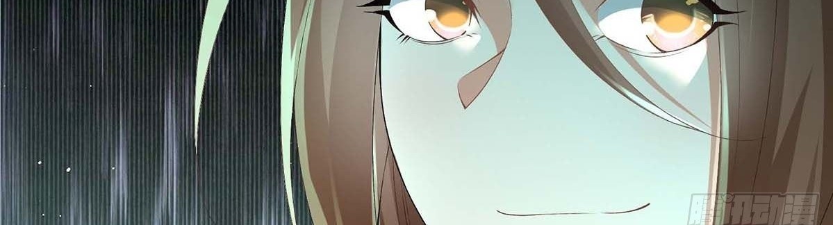 Chaotic Sword God (Remake) Chapter 16 Gambar 31