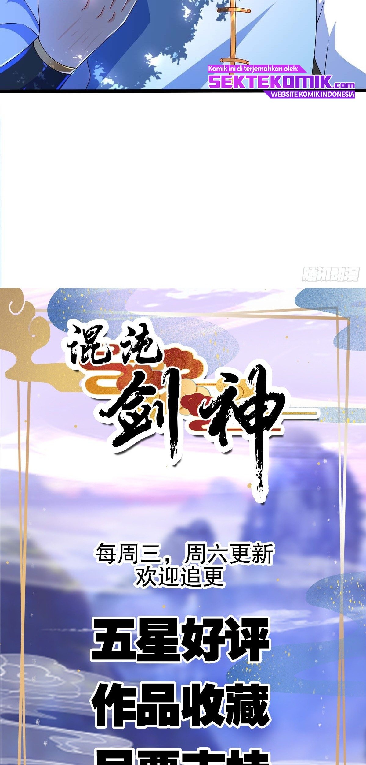 Chaotic Sword God (Remake) Chapter 15 Gambar 40