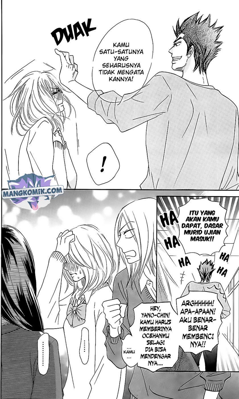 Kimi ni Todoke Chapter 111 Gambar 17