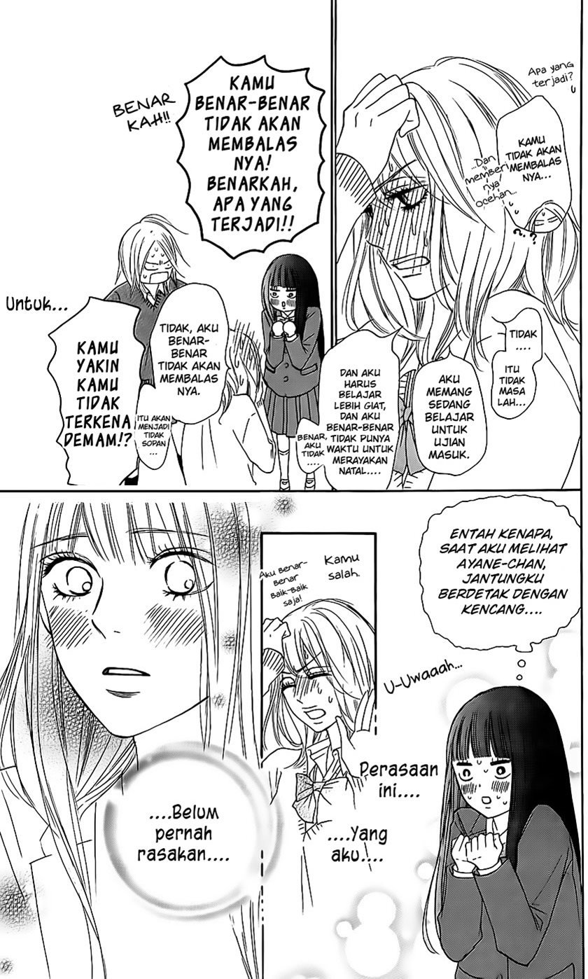 Kimi ni Todoke Chapter 111 Gambar 18