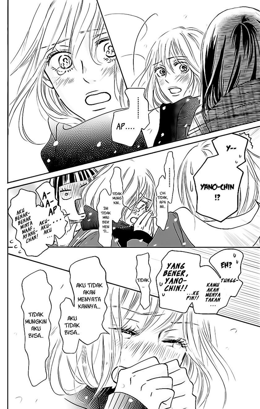 Kimi ni Todoke Chapter 111 Gambar 41